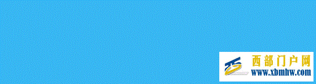 圆满完成任务!泸州市援成都核酸采样队“回家”(图1) 圆满完成任务!泸州市援成都核酸采样队“回家”(图1)