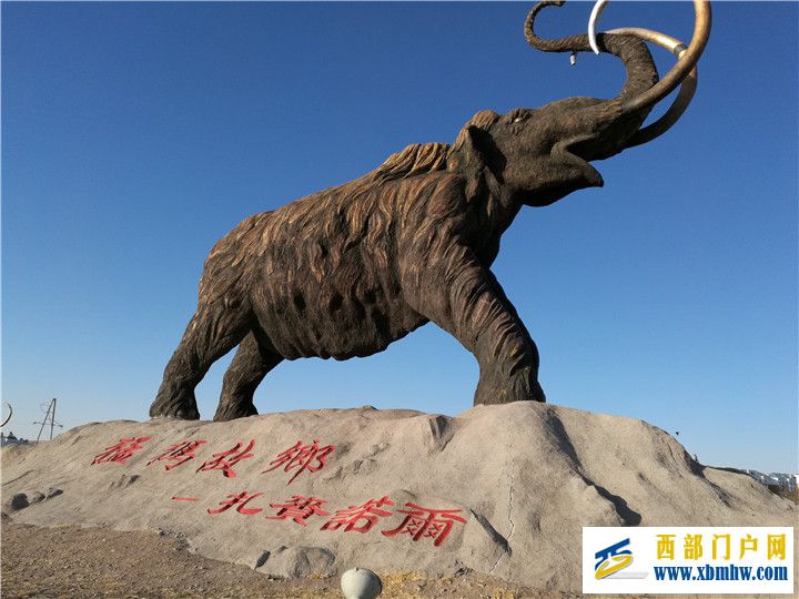 满洲里全景一览-我国最大的陆路口岸(图9) 满洲里全景一览-我国最大的陆路口岸(图9)