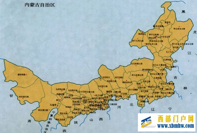 内蒙古自治区建立以后,为何首府城市,必须选择呼和...(图6) 内蒙古自治区建立以后,为何首府城市,必须选择呼和...(图6)