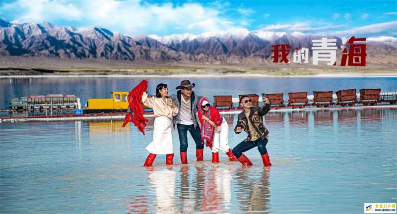 电影《我的青海》7月1日全国公映,追寻高原土地上留下的援青印记(图1) 电影《我的青海》7月1日全国公映,追寻高原土地上留下的援青印记(图1)