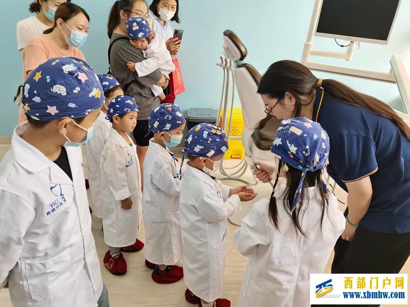 成都市温江区柳城街道万盛社区关工委开展“小小牙医”职业体验活动(图1) 图片3.jpg