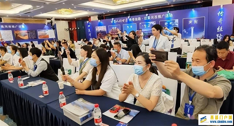 区域协同联动促进“甘肃人游甘肃”(图3) 区域协同联动促进“甘肃人游甘肃”(图3)