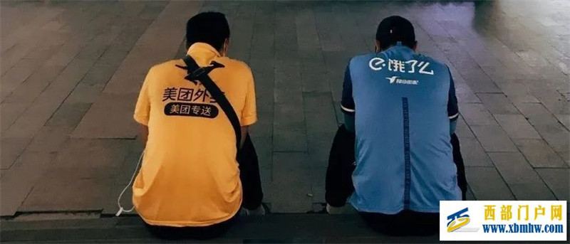 省委常委高配毕节意味着什么(图19) 省委常委高配毕节意味着什么(图19)