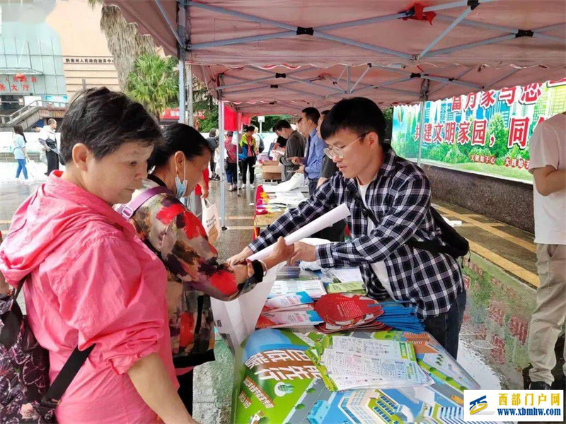 黔南州开展诚信黔南宣传活动(图1) 黔南州开展诚信黔南宣传活动(图1)