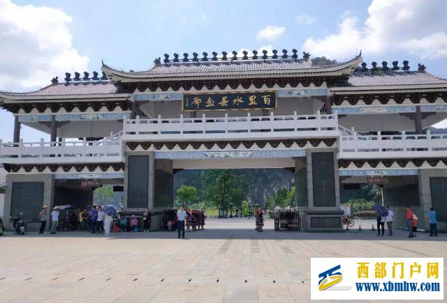 走进贺州3:没想到贺州藏着这么美的一个景区,不去还真不知道!(图1) 走进贺州3:没想到贺州藏着这么美的一个景区,不去还真不知道!(图1)