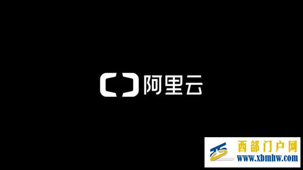 阿里语言AI技术排名全球第二创中国企业历史最佳成绩(图1) 阿里语言AI技术排名全球第二创中国企业历史最佳成绩(图1)