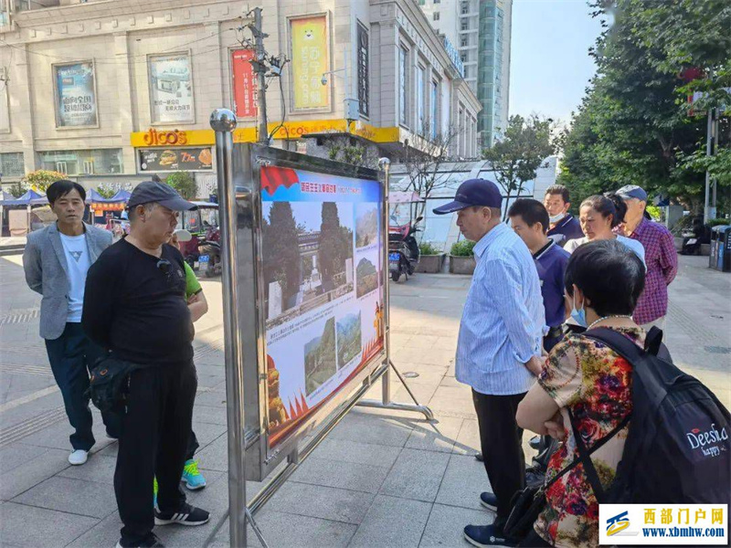 六盘水党史图片展览开展(图1) 六盘水党史图片展览开展(图1)