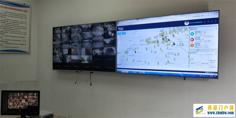 数智赋能自贡自流井“一把闸刀”项目终端设施在全省领先(图1) 数智赋能自贡自流井“一把闸刀”项目终端设施在全省领先(图1)