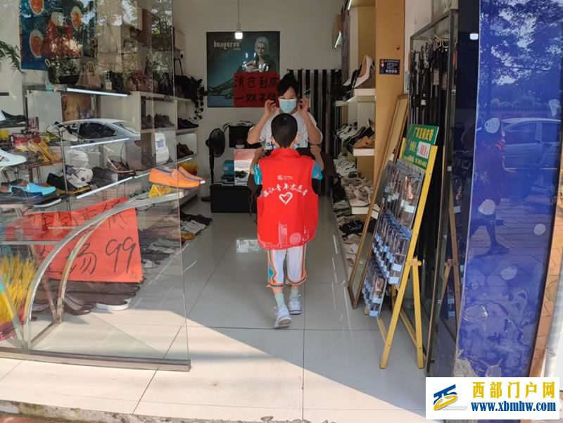 成都市温江区寿安镇关工委开展志愿服务活动(图1) 图片1.jpg