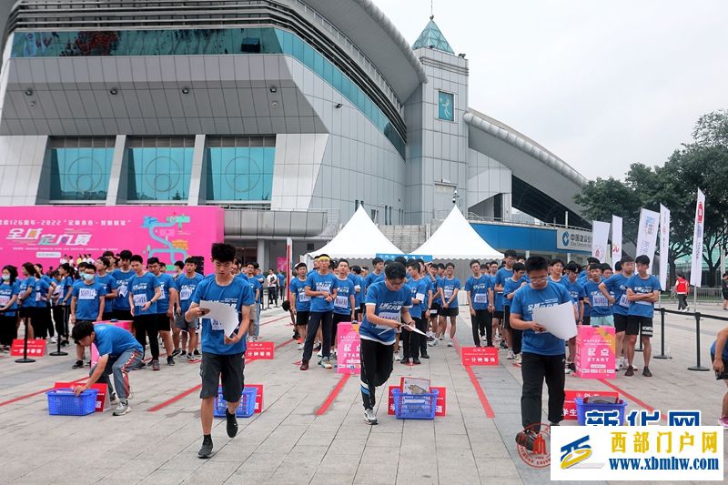 成都建设世界赛事名城的“基本功”如何练就？从四川大学的一场赛事谈起(图3)