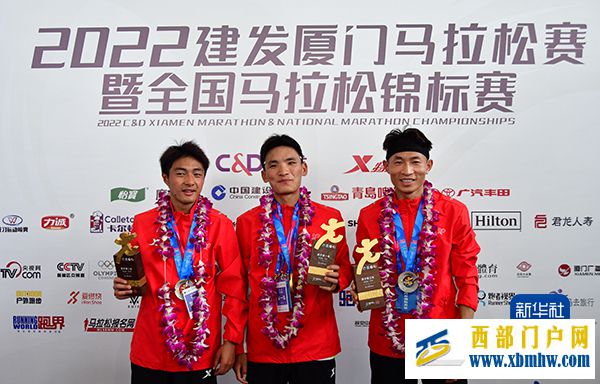 贵州籍选手包揽2022年建发厦门马拉松男女子组冠军(图1)