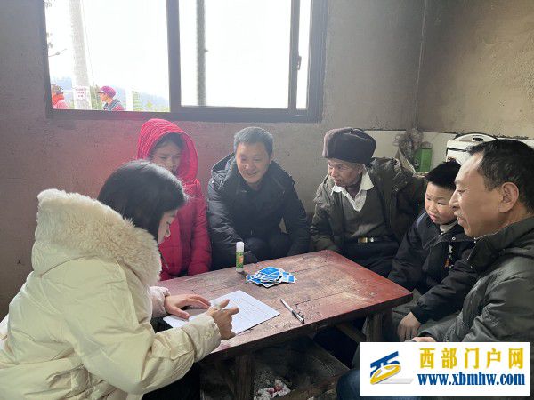 刀坝中学开展2023年春季学期政治学习会暨控辍保学大家访工作(图2) QQ图片20230211145755_副本.jpg