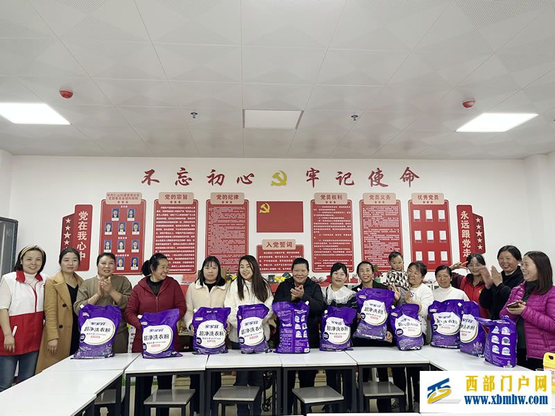 万山区贵苑社区开展“三八”国际妇女节活动(图2) db3b972ce0fd2951ceb8fcd166cf0c5.jpg