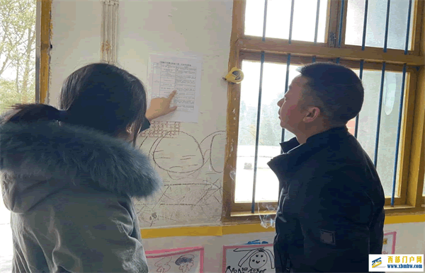 刀坝镇中心幼儿园工作指导兰克寨幼儿园(图2) 图片18.png