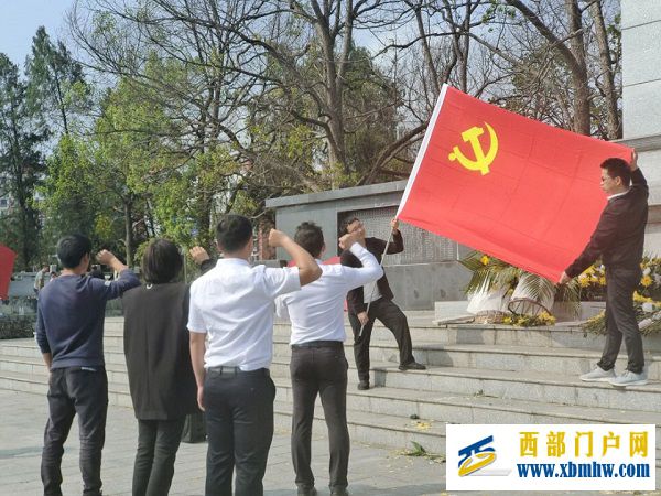 追忆峥嵘岁月,弘扬红色血脉(图3) 1.2.jpg