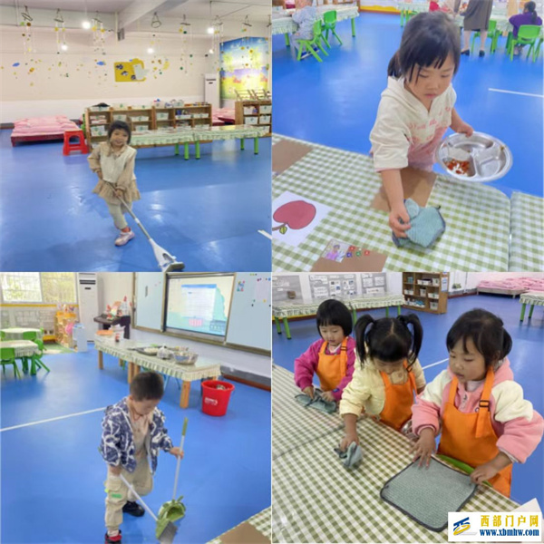 刀坝镇中心幼儿园“五一劳动节”主题教育活动(图2) 微信图片_20230428145240.jpg