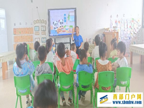 刀坝镇第二幼儿园“端午节”主题教育活动(图1) mmexport1688608620031.jpg