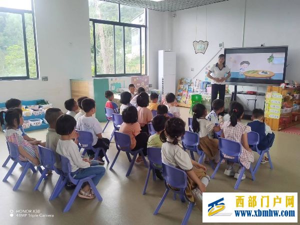 刀坝镇第二幼儿园“端午节”主题教育活动(图2) mmexport1688608673844.jpg