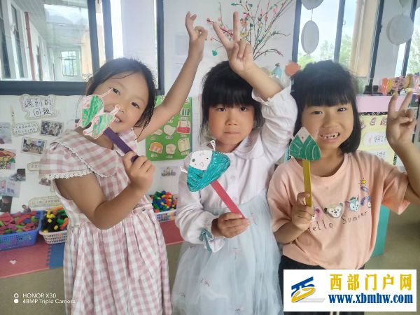 刀坝镇第二幼儿园“端午节”主题教育活动(图4) mmexport1688608656145.jpg