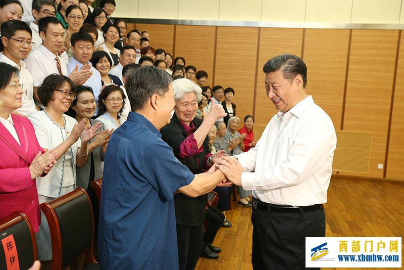 近观|在这所村小,总书记给出一句很有分量的评价(图1) 近观|在这所村小,总书记给出一句很有分量的评价(图1)