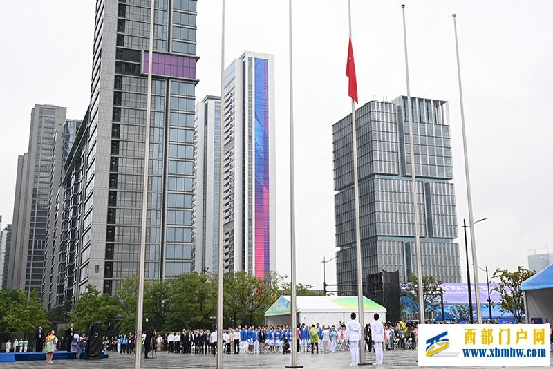 杭州亚运村开村 盛迎八方来客(图3) 杭州亚运村开村 盛迎八方来客(图3)