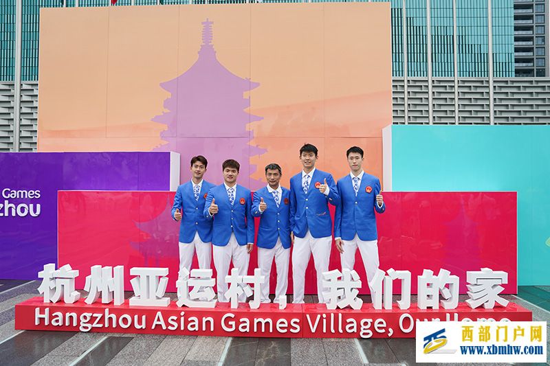 杭州亚运村开村 盛迎八方来客(图9) 杭州亚运村开村 盛迎八方来客(图9)