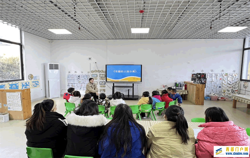 展风采 促成长(图1) 图片1.png