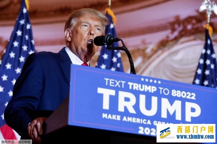 特朗普缴纳1.75亿美元财务欺诈案保释金 避免资产遭扣押(图1) 特朗普缴纳1.75亿美元财务欺诈案保释金 避免资产遭扣押(图1)