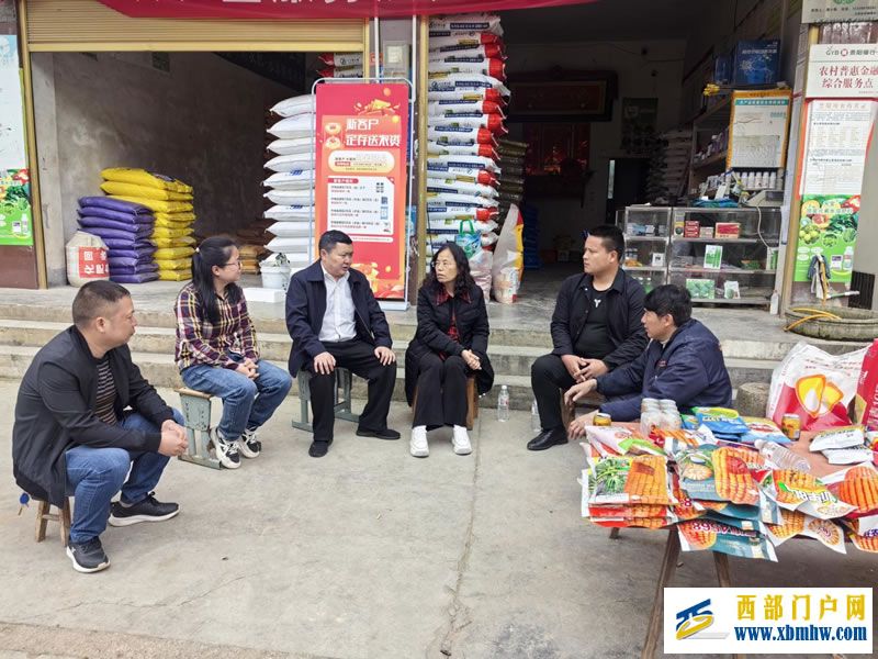 铜仁市供销社党组成员、监事会主任刘俊华到玉屏调研(图1) 图片1.jpg