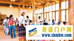 昆明2个乡村公共文化空间上榜(图1) 昆明2个乡村公共文化空间上榜(图1)