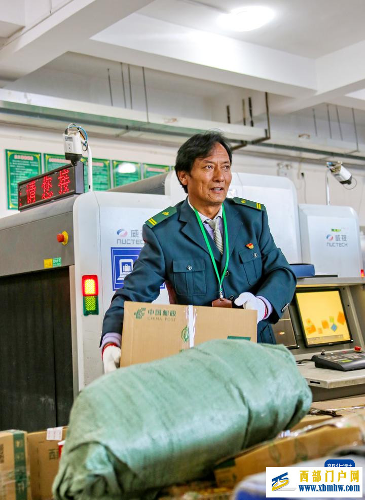 桑布:26年,一个人的高原邮路(图3) 桑布:26年,一个人的高原邮路(图3)