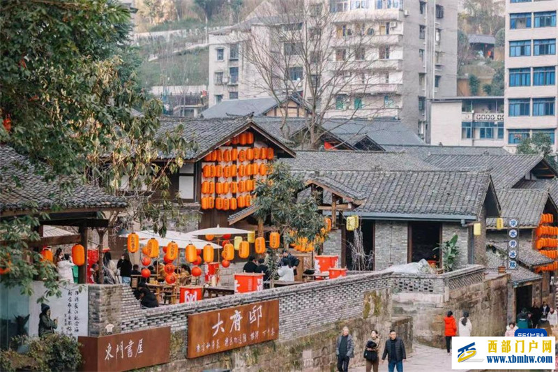 重庆忠县:一条老街留住巴渝乡愁(图1) 重庆忠县:一条老街留住巴渝乡愁(图1)