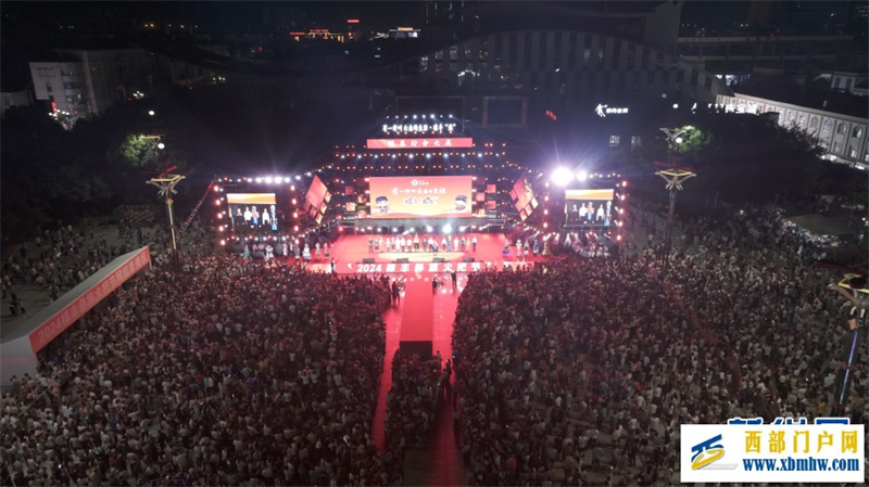 以火为名!在云南楚雄共赴一场“火”的盛会(图5) 以火为名!在云南楚雄共赴一场“火”的盛会(图5)