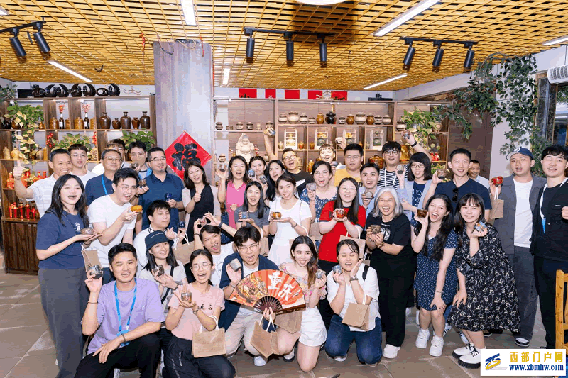 跨越山海共话青春 从青年交流看渝台融合发展(图1) 跨越山海共话青春 从青年交流看渝台融合发展(图1)