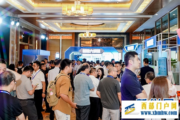 2024浪潮云数智未来大会在贵阳召开(图2)