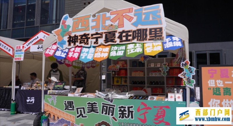 “遇见美丽新宁夏”宁夏文旅新媒体走进华北地区(图2) “遇见美丽新宁夏”宁夏文旅新媒体走进华北地区(图2)