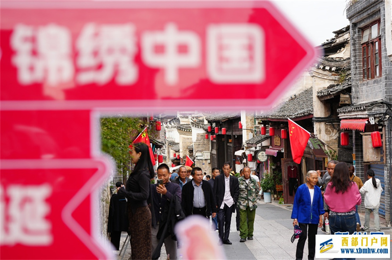 贵州黎平:国庆假期红色旅游热(图5) 贵州黎平:国庆假期红色旅游热(图5)