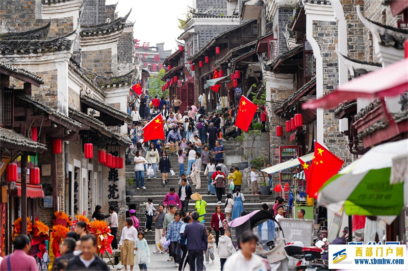 贵州黎平:国庆假期红色旅游热(图6) 贵州黎平:国庆假期红色旅游热(图6)