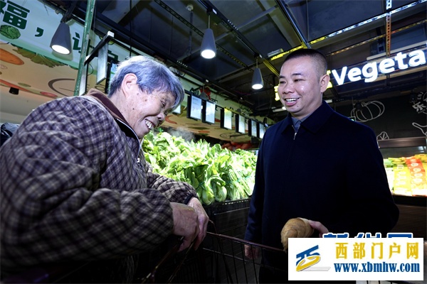 解码幸福企业的“双生基因”(图3)