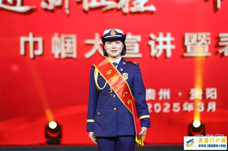 “蓝焰”玫瑰绽放光芒——记全国三八红旗手陈琳(图1)