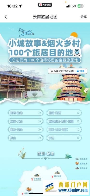 图片2.jpg 图片2.jpg