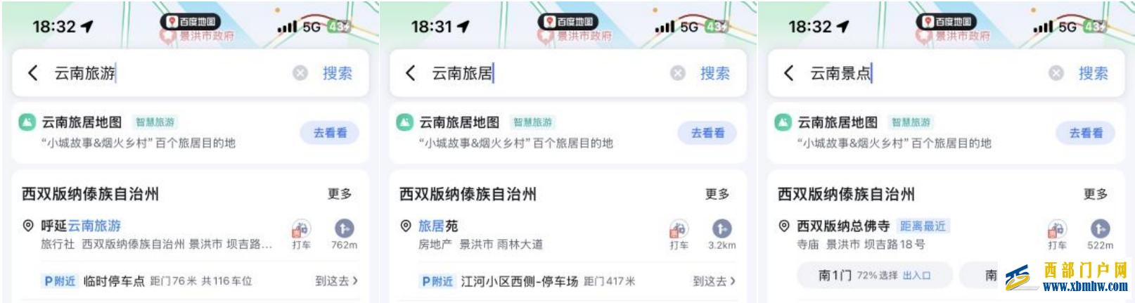 图片4.jpg 图片4.jpg