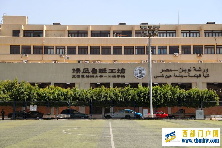 习近平推动“上海精神”焕发时代光彩(图10) 5e34e768287b25668a786164a577e4f8_202508293f0ce45b34924197b4d4918209c08b29_2025082949dcbb932c04488dbbc1c3a86d1be48a.jpeg