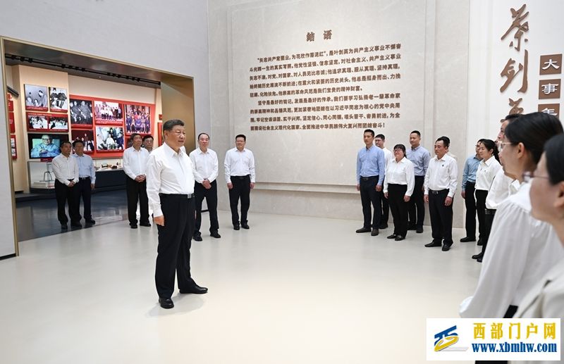 习近平在广东考察时强调(图2) 习近平在广东考察时强调(图2)