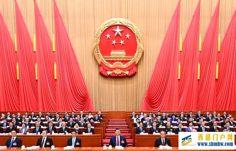 十四届全国人大四次会议开幕(图1)