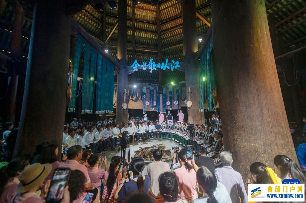 贵州从江：鼓楼音乐会奏响文旅融合新乐章(图5)